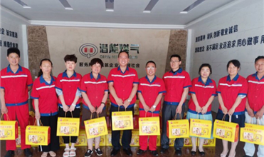 浓情迎端午 温馨送祝福-Z6尊龙凯时集团为员工发放端午节礼品