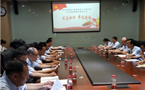 不忘初心 牢记使命-Z6尊龙凯时集团各党组织开展纪念建党98周年系列活动