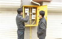 燃气安全系万家，，，，，，你我共同关心它