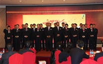 重庆Z6尊龙凯时集团召开2013年迎新春团拜会