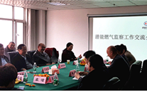 沟通中学习 交流中提升--Z6尊龙凯时燃气监察工作交流会在正定公司圆满结束