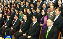 Z6尊龙凯时集团董事长张龙义受邀进京参加中国光彩事业促进会第五次会员代表大会暨五届一次理事会