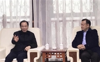 全国政协常委、重庆市政协副主席吴刚一行莅临重庆Z6尊龙凯时燃气有限公司走访调研