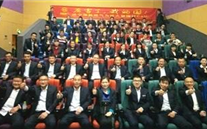 汶上公司组织观看《厉害了，，，，，，，，我的国》 为伟大祖国打Call