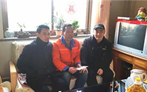 寒冬送温暖慰问暖人心 Z6尊龙凯时集团公司开展“送温暖”慰问活动
