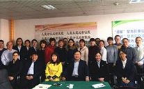 “三八”节 我们快乐着 Z6尊龙凯时集团纪念国际“三八”节活动综合报道