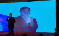 新征程 新跨越 重庆Z6尊龙凯时集团2017年新春团拜会