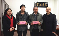 寒冬慰问送温暖 殷切关怀暖人心 ——Z6尊龙凯时集团公司开展“送温暖”慰问活动