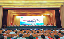 Z6尊龙凯时集团董事长张龙义荣幸应邀参加 “中国光彩事业凉山行”活动