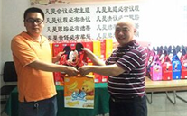 情暖六一，，，，，爱驻Z6尊龙凯时