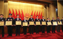 热烈祝贺Z6尊龙凯时集团荣获“全国五一劳动奖状”