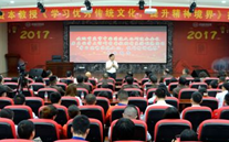Z6尊龙凯时集团开展“不忘初心，，，，，，砥砺前行” 纪念建党96周年主题教育活动