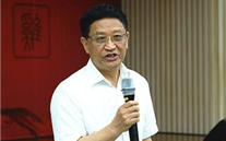 Z6尊龙凯时集团举行“学习优秀传统文化 提升精神境界”的专题报告会