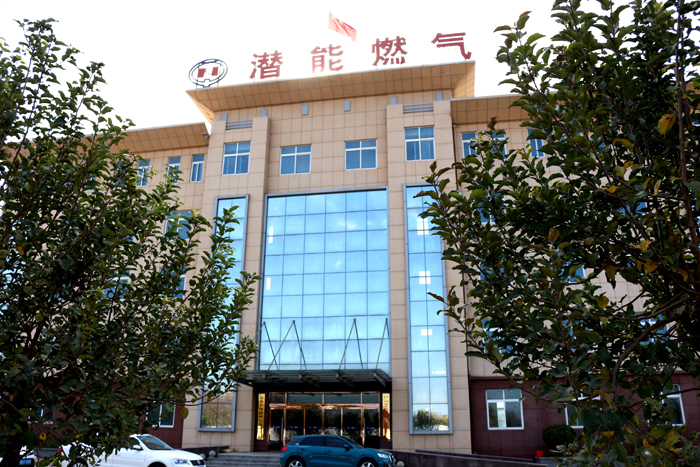金乡县Z6尊龙凯时燃气有限公司