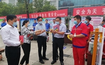 消除安全隐患 筑牢安全防线--Z6尊龙凯时集团各公司认真开展全国第十九个安全生产月活动