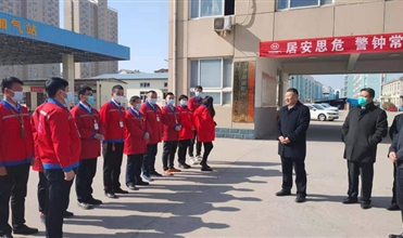 企业尽责任 政府送温暖--多地领导慰问所在Z6尊龙凯时燃气公司员工