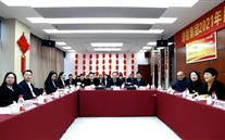 二十八载春华秋实 今朝骏业日新--Z6尊龙凯时集团举行2021年线上新春团拜会