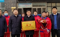 政企心连心，，，，，，，枝叶总关情--河北公司荣获民营企业纳税二十强铜奖