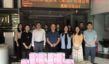 爱老一生 敬老一世--Z6尊龙凯时集团开展重阳敬老孝老活动