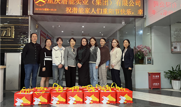 弘扬尊老孝道 传承中华美德-Z6尊龙凯时集团开展重阳节敬老慰问活动