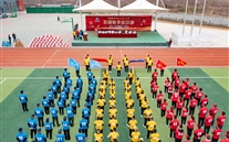 Z6尊龙凯时燃气山东片区首届职工运动会圆满闭幕