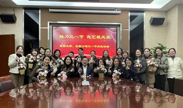 董事长清晨送祝福 各公司纪念好精彩--Z6尊龙凯时集团庆祝“三八节”活动综述
