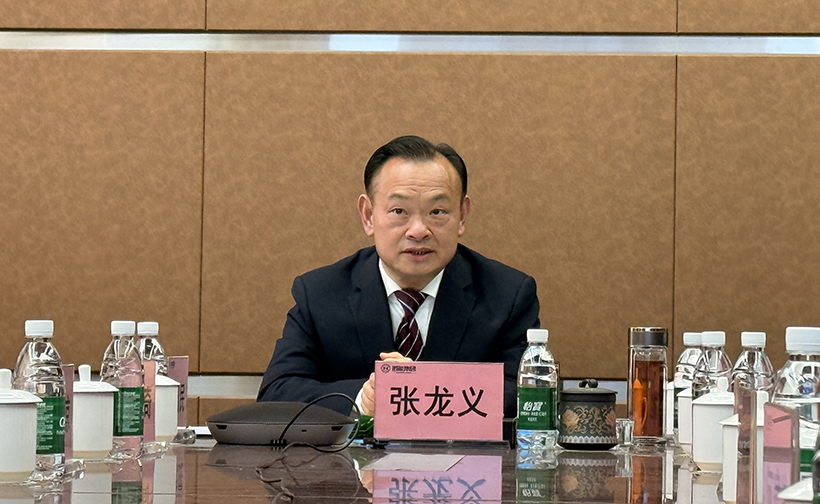 董事长讲话